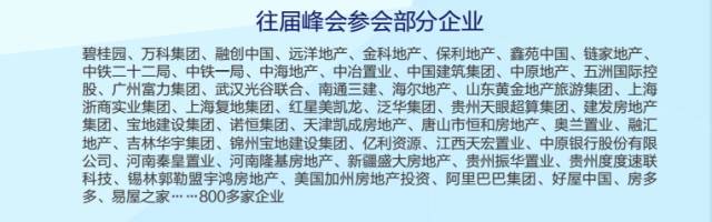 生活中的理财骗局_彩票理财是什么意思_彩生活理财骗局