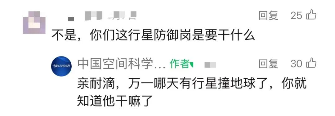 招聘网boss直聘_招聘_招聘58同城找工作