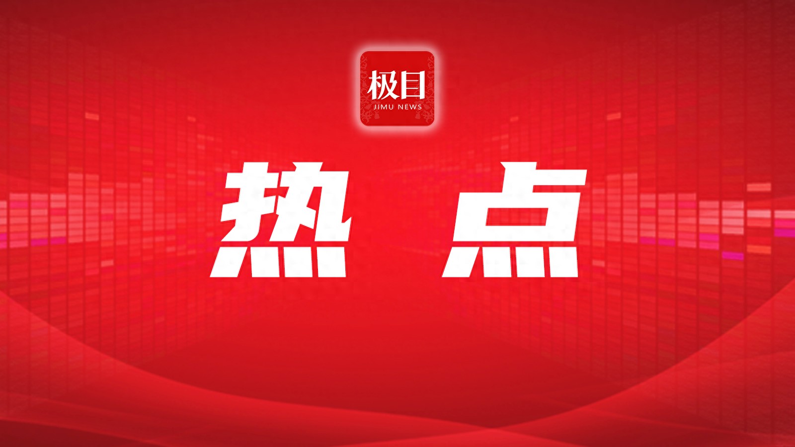 招聘信息发布文案_招聘信息在哪个网站看_招聘信息