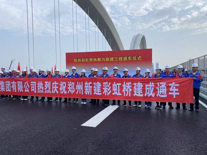 钢结构小桥_钢结构景观桥_桥梁钢结构