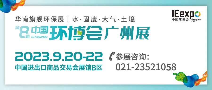 边角料回收协议_边角料回收成本分配表_eⅴa边角料回收
