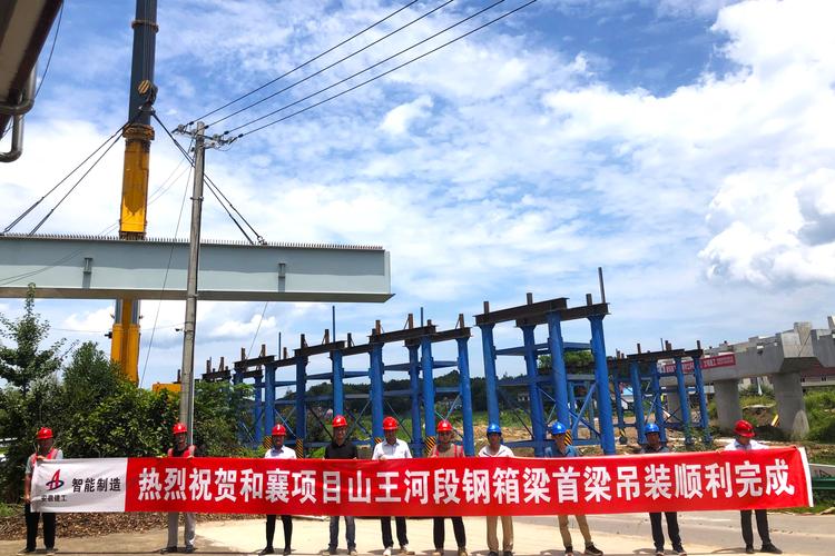 桥梁钢结构外观装饰_钢结构景观桥_钢结构小桥