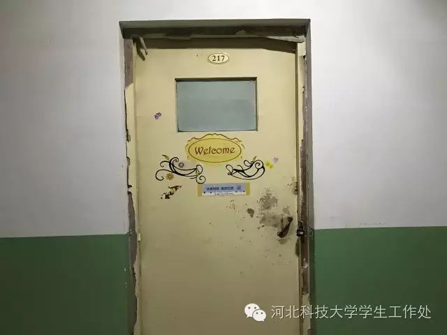 防诈骗大学_大学生防盗防诈骗_大学生防盗防骗