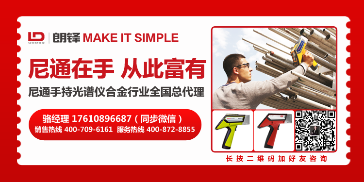 废钢回收公司_废钢_北京废钢废铁回收