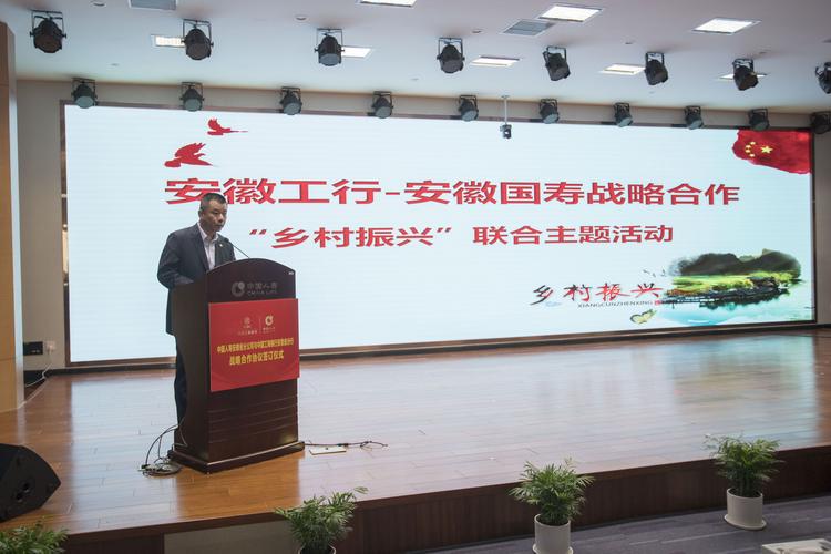 合肥维天运通为什么天天招聘_合肥天运科技有限公司_合肥维天运通信息科技股份有限公司