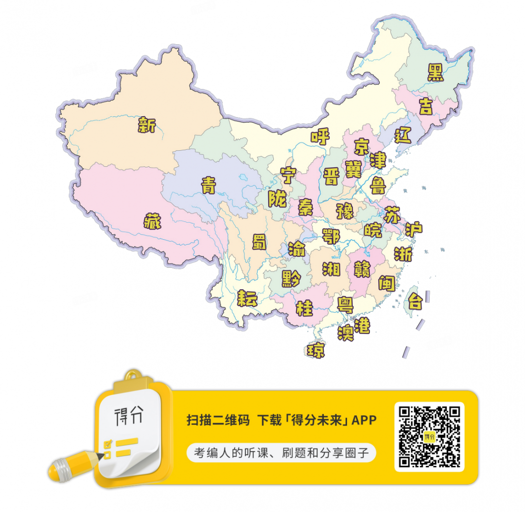 招聘58同城找工作_招聘网boss直聘_招聘