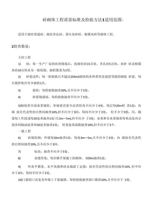 防火涂料防腐涂料施工顺序_防腐涂料防火吗_钢结构防火涂料及防腐涂料的施工顺序是怎么样的?