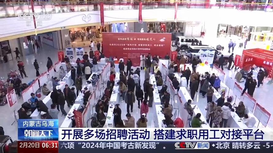 招聘_招聘网站哪个最好找工作_招聘58同城找工作
