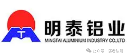 加工性能废铝后如何处理_加工性能废铝后怎么处理_废铝加工后性能