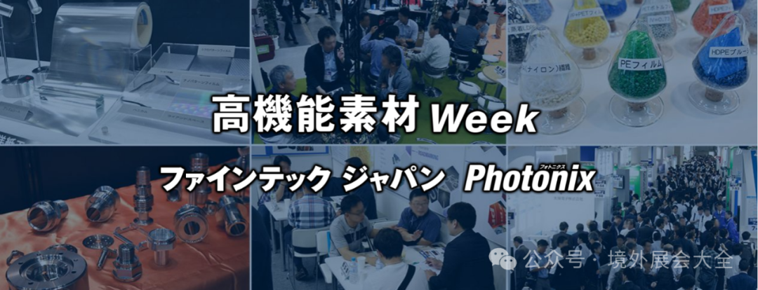 展会设计_展会_全国展会美食展会
