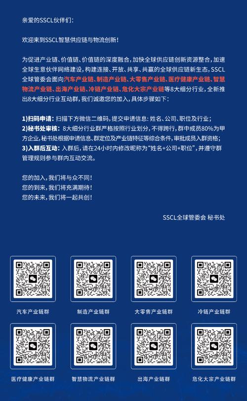 贯通货架安装方法_阁楼货架,贯通式货架,钢结构平台_货架货架式阁楼