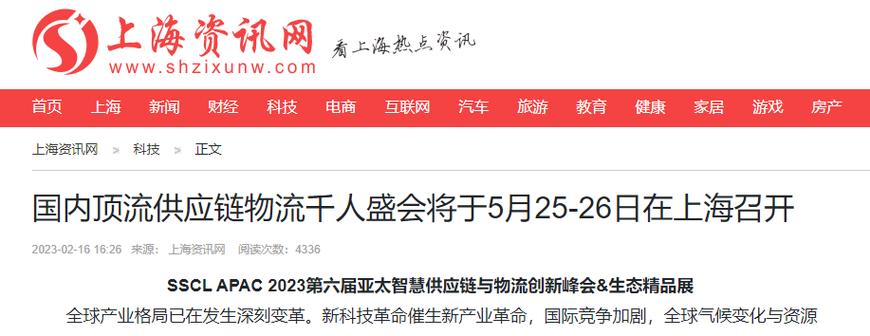 贯通货架安装方法_货架货架式阁楼_阁楼货架,贯通式货架,钢结构平台