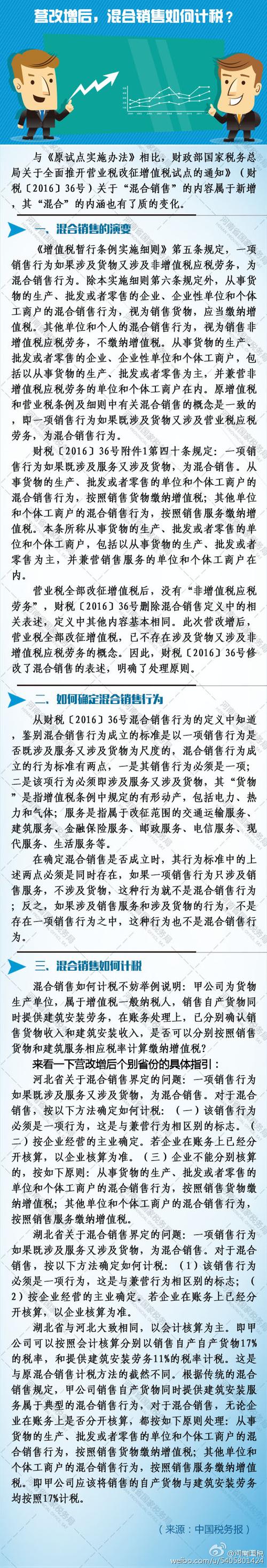 钢结构安装合同免费下载_钢结构安装施工合同_钢架结构安装合同