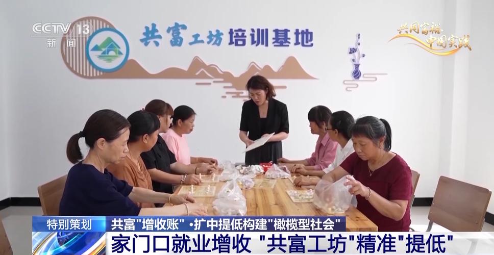 遂昌招聘网最新招聘_遂昌招聘信息_遂昌招聘