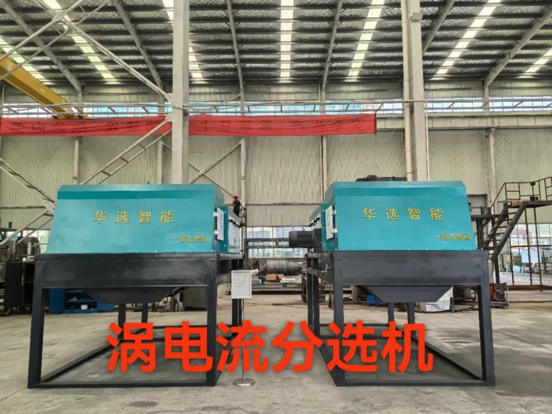 加工废铝环保不合格坐牢吗_加工废铝多少钱一吨_废铝加工
