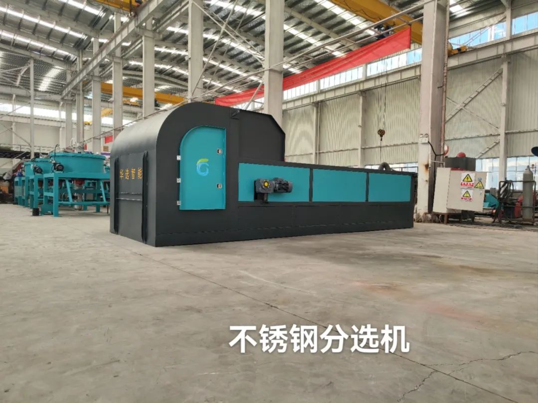 废铝加工_加工废铝环保不合格坐牢吗_加工废铝多少钱一吨