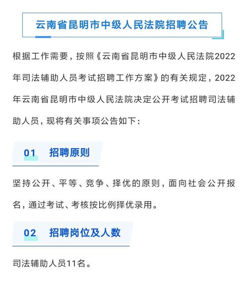 招聘网boss直聘_招聘_招聘58同城找工作