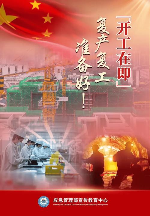 招工_招工最新招聘信息_招工信息怎么发布