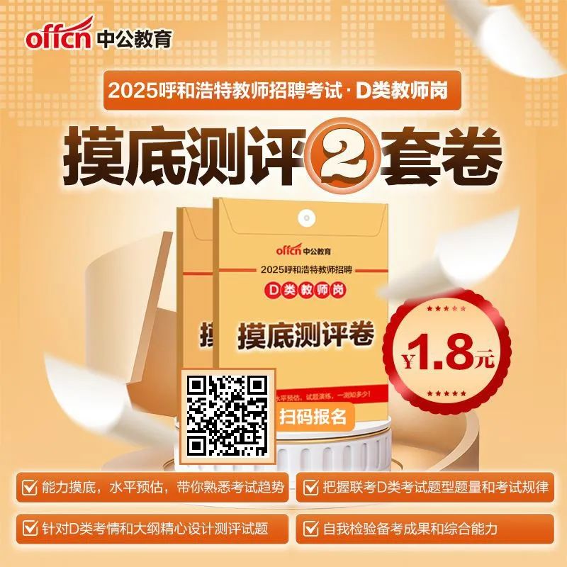 招聘网_招聘网站哪个最好找工作_招聘