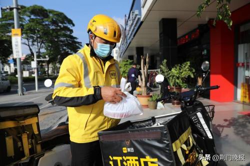 丽水兼职招聘_丽水兼职_丽水兼职最新招聘信息