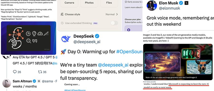 下周大模型诸神混战，DeepSeek和美国巨头对打，OpenAI CEO喜当爹_下周大模型诸神混战，DeepSeek和美国巨头对打，OpenAI CEO喜当爹_