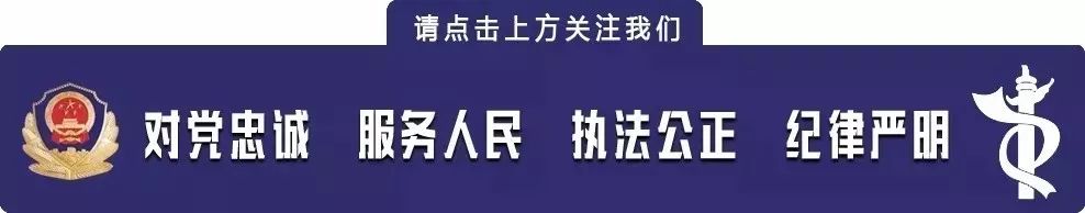 防盗抢防诈骗内容_防盗防抢防骗安全宣传_防盗防骗防抢宣传知识简报