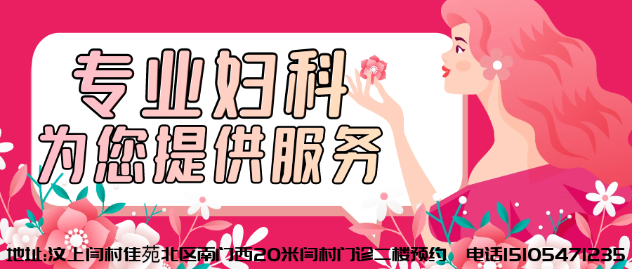 威海厂房网_求购威海三市一区二手钢结构厂房_威海二手钢材市场