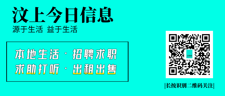 威海二手钢材市场_威海厂房网_求购威海三市一区二手钢结构厂房