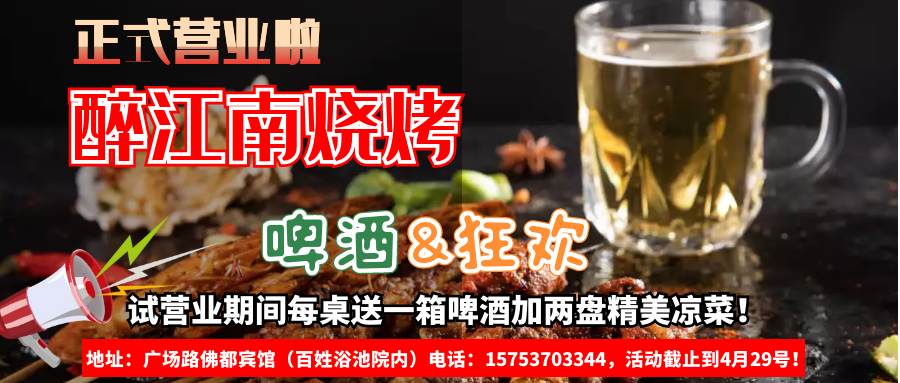 威海厂房网_威海二手钢材市场_求购威海三市一区二手钢结构厂房