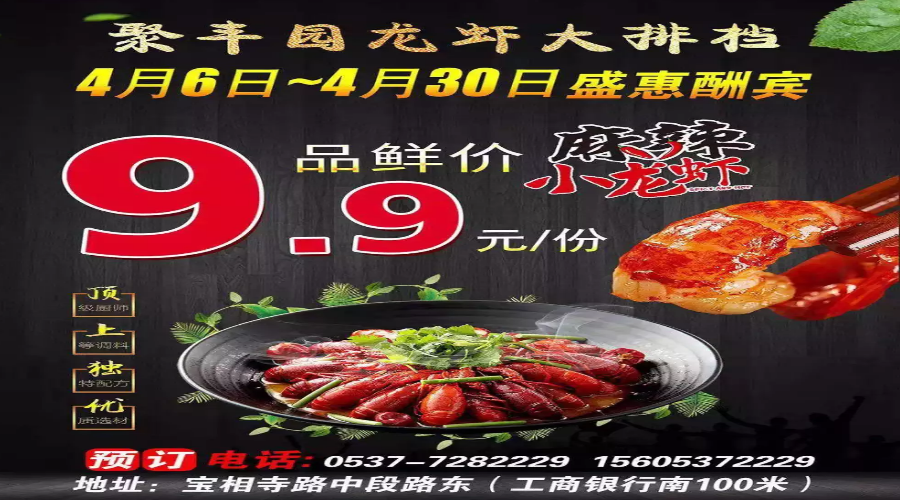 求购威海三市一区二手钢结构厂房_威海厂房网_威海二手钢材市场