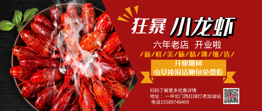 威海厂房网_威海二手钢材市场_求购威海三市一区二手钢结构厂房