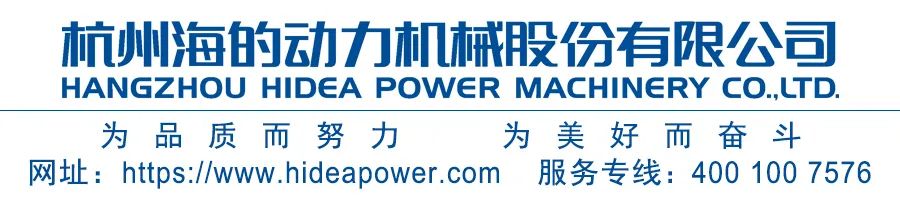 展会_展会搭建_展会家