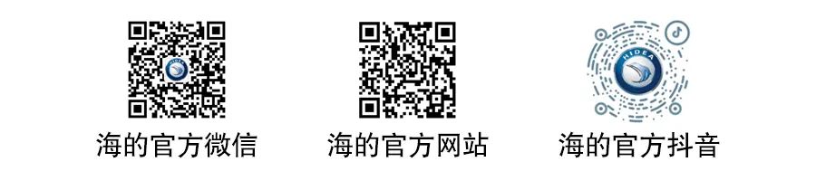 展会_展会搭建_展会家