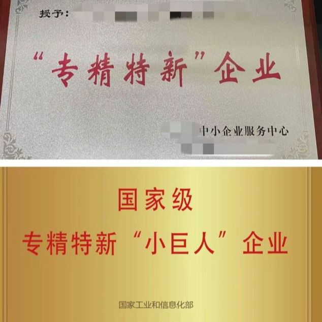 天津钢结构_在天津的钢结构生产厂家_天津钢结构建筑