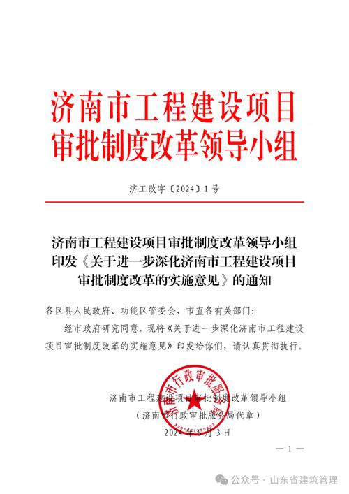 钢结构基础检验批怎么划分_钢结构基础验收规范_钢结构基础验收规范2017