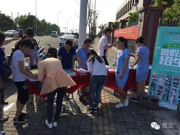 芜湖美容学徒_芜湖美容培训班_芜湖美容培训学校费用一览表