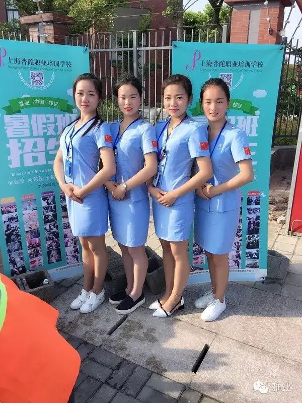 芜湖美容培训学校费用一览表_芜湖美容学徒_芜湖美容培训班