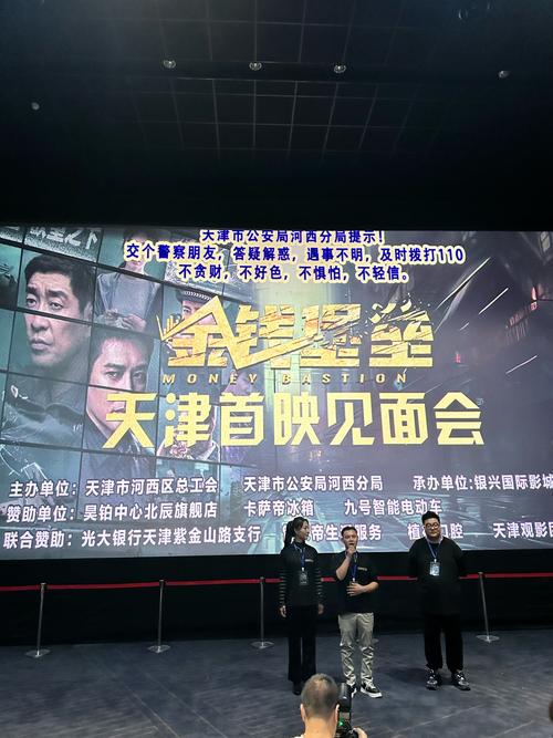 湖南鼎盛钢结构公司在哪_湖南鼎盛钢结构有限公司_湖南鼎盛钢结构董事长