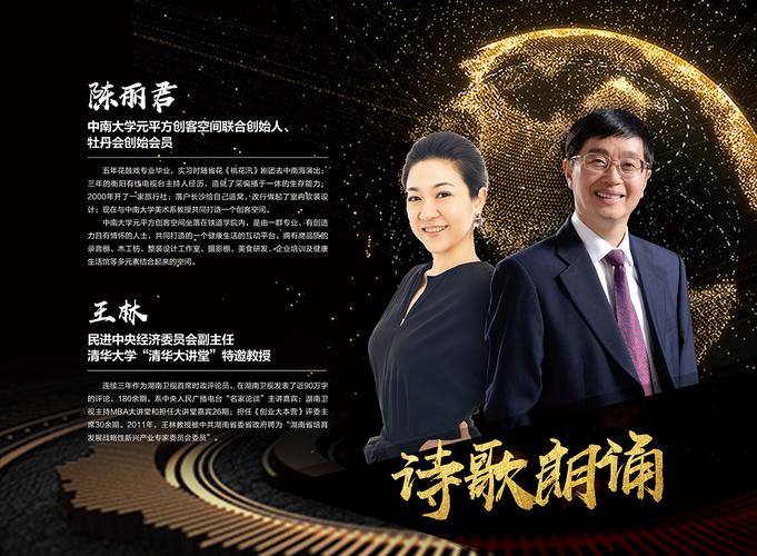 湖南鼎盛钢结构公司在哪_湖南鼎盛钢结构有限公司_湖南鼎盛钢结构董事长