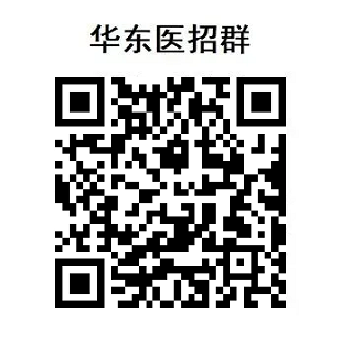 招聘网_招聘_招聘网boss直聘