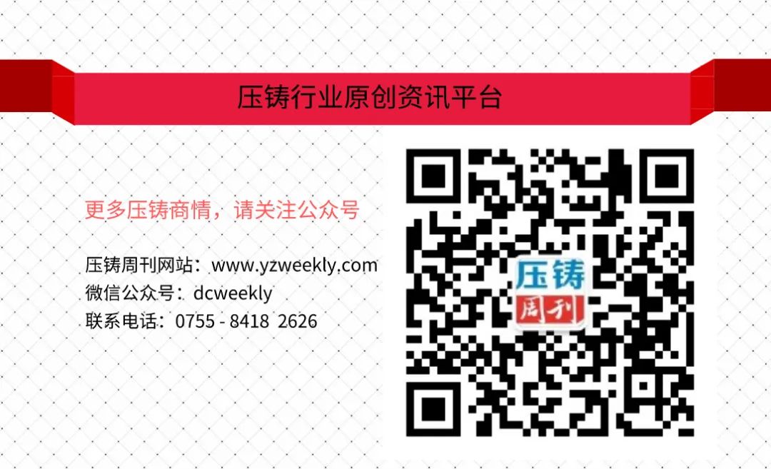 广州废铝回收企业_广东废铝回收再生厂家_广州废铝模回收