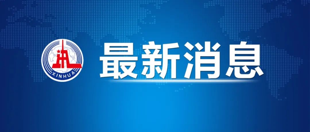 健康元有投资价值吗_健康元知乎_元和健康骗局