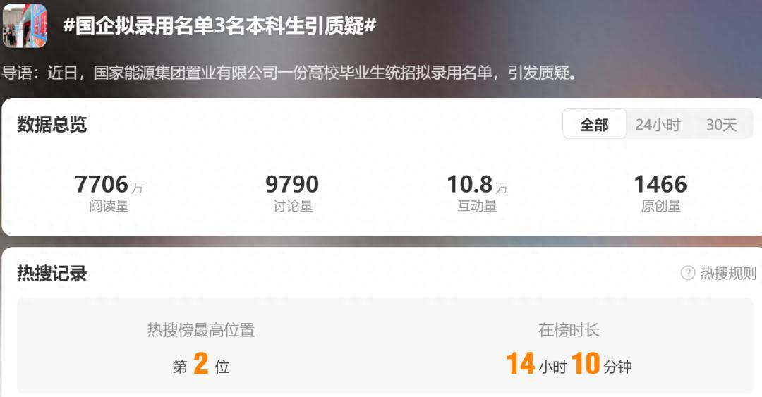 招聘_招聘网站哪个最好找工作_招聘58同城找工作