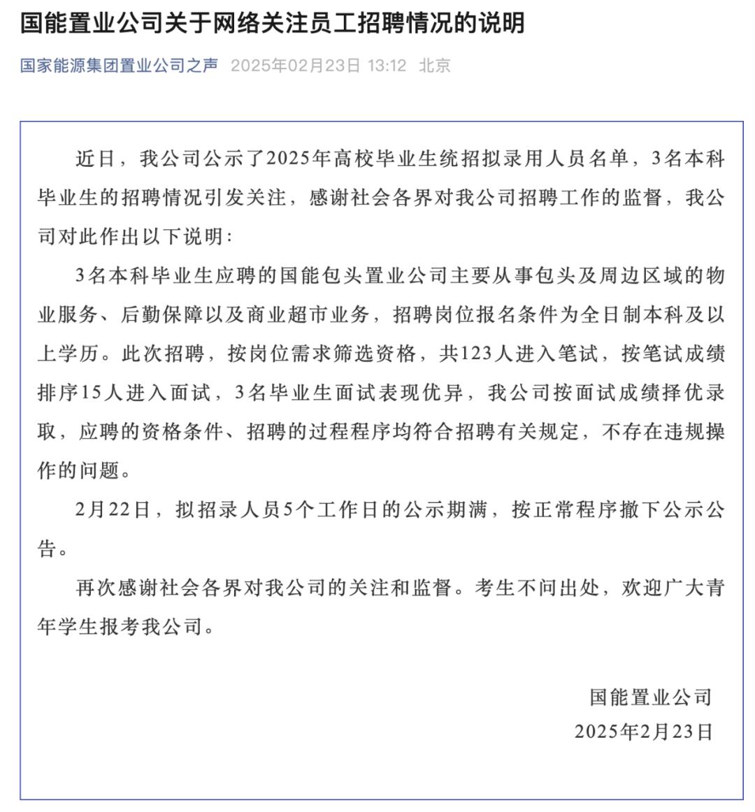招聘58同城找工作_招聘_招聘网站哪个最好找工作