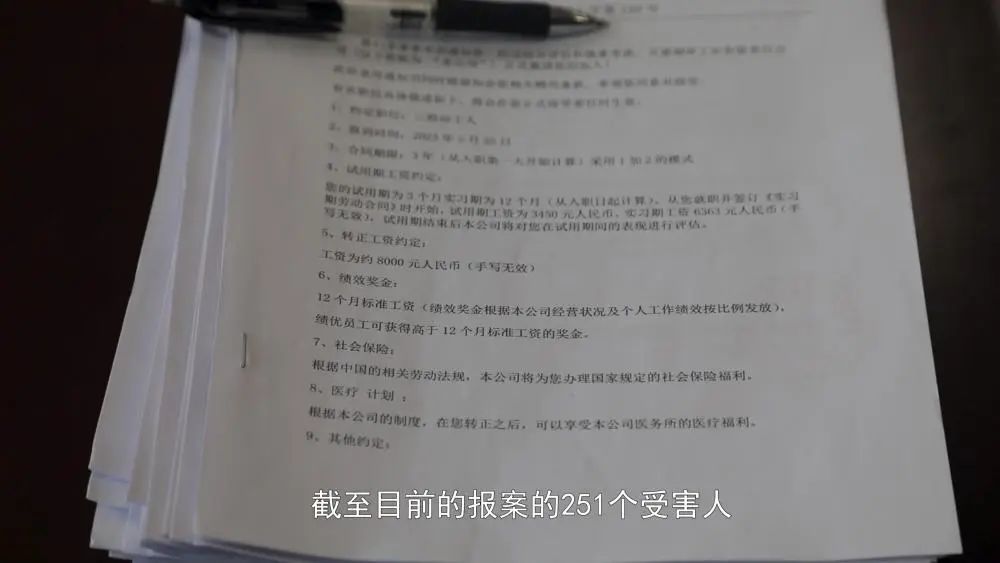 招聘网_招聘_招聘网站哪个最好找工作
