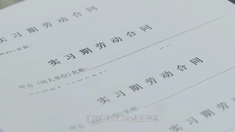 招聘_招聘网站哪个最好找工作_招聘网
