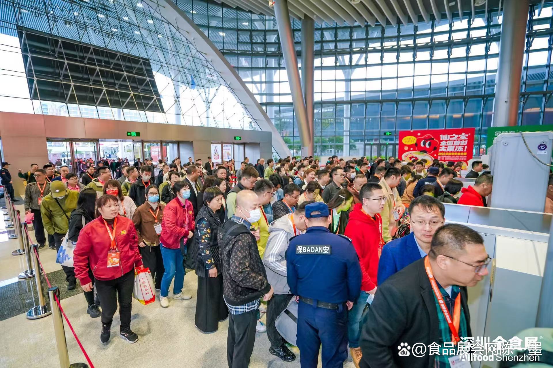 展会_济南展会2017展会信息_展会2025年展览会