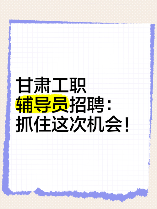 招聘_招聘网站哪个最好找工作_招聘网