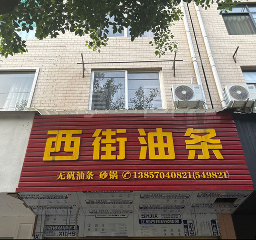 遂昌临时工招聘信息_遂昌暑假工兼职招聘_遂昌兼职