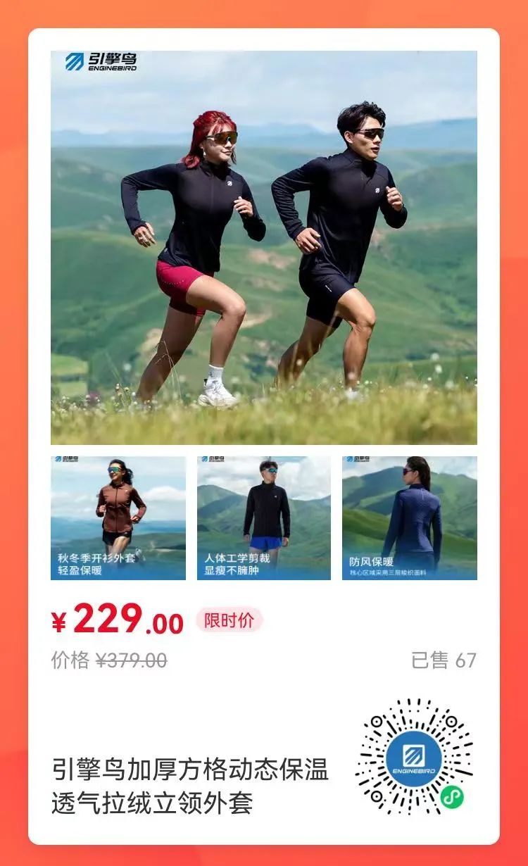 遂昌临时工招聘信息_遂昌兼职_遂昌暑假工兼职招聘